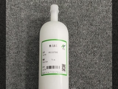 PRI Serisi Kapsul Filtresi