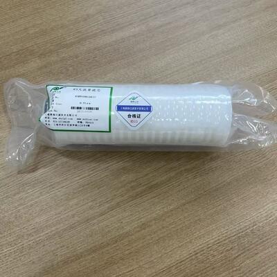 83 Serisi 80mm Çaplı ve 0.05µm Filtrasyon için 120L/Dak Akış Kapasiteli Pileli Filtre Kartuşu