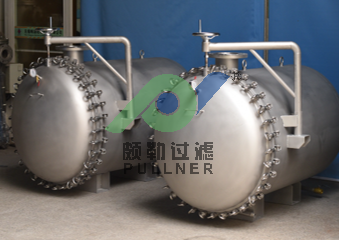 ISO Certified Horizontal High Flow Filter Housing with 70 inch High Flow Filter Cartridge for Industrial Applications